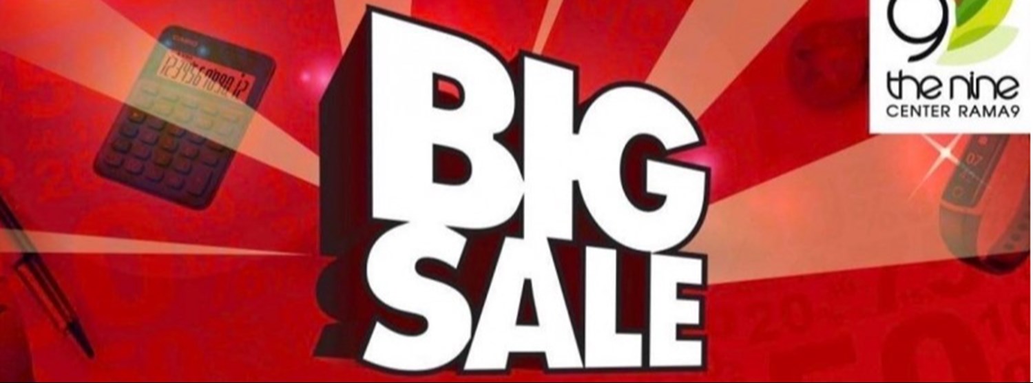 B2S x Office Mate Big Sale Zipevent