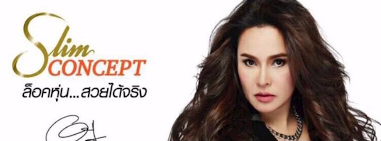 Slim Concept ล็อคหุ่น...สวยได้จริง Zipevent