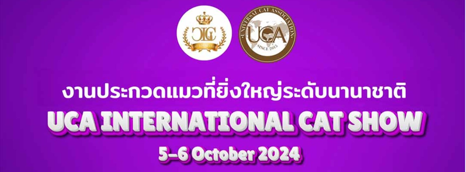 UCA Trick or Treat international Cat Show 2024 by Cat Lover Club Zipevent