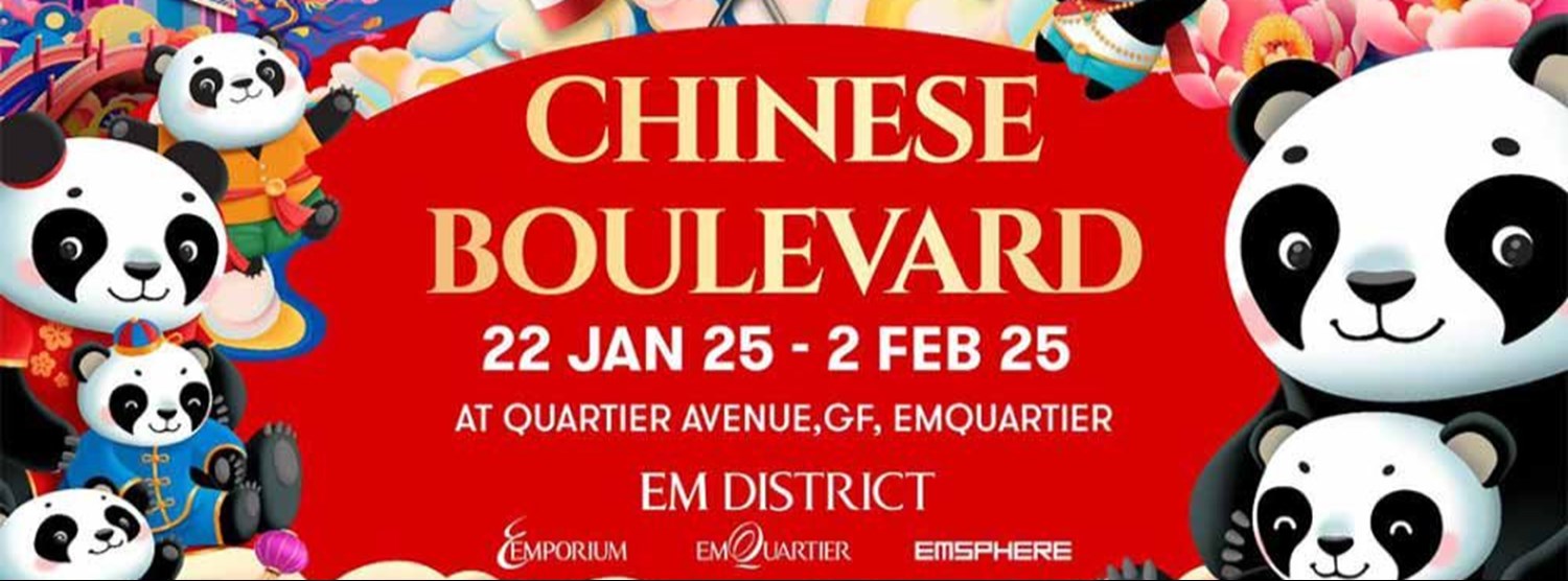 THE GOLDEN YEAR OF FRIENDSHIP Zipevent