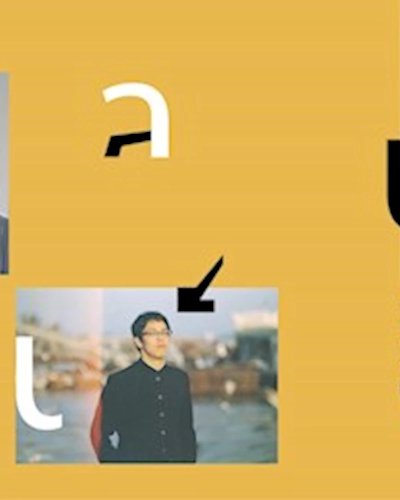 Differing Experiences - เรื่องเล่าของศิลปิน Zipevent