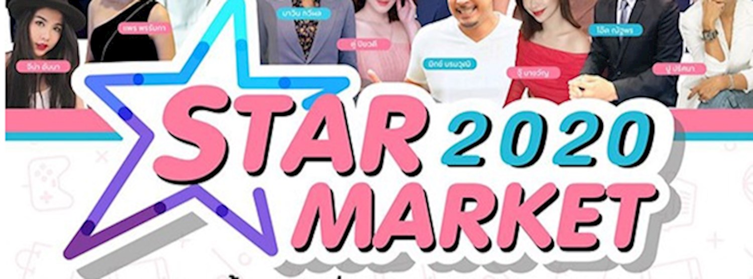 STAR MARKET 2020 Zipevent