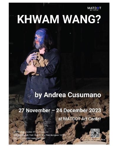 Khwam Wang? Zipevent
