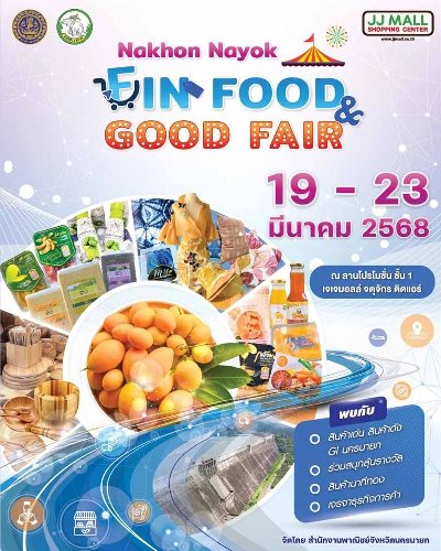 Nakhon Nayok FIN FOOD GOOD FAIR Zipevent