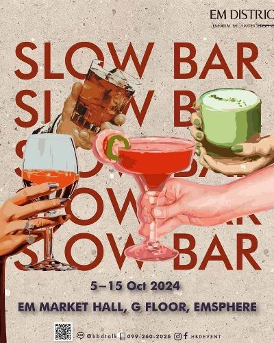 Slowbar Zipevent