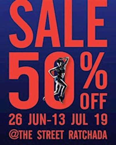 Sports World Sale 50% off Zipevent