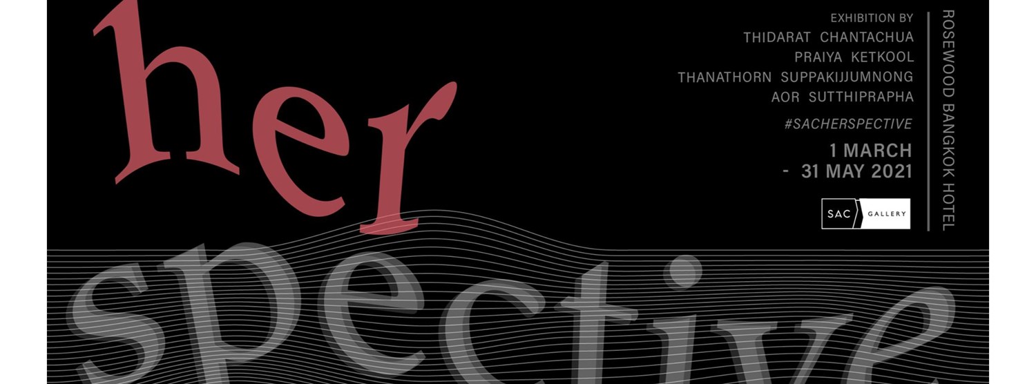 Herspective exhibition Zipevent