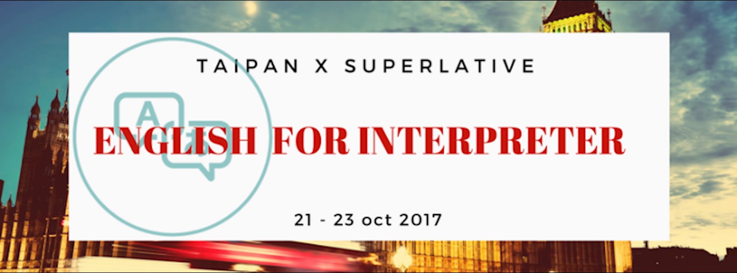 พัฒนาศักยภาพภาษาอังกฤษสำหรับคนทำงาน Zipevent