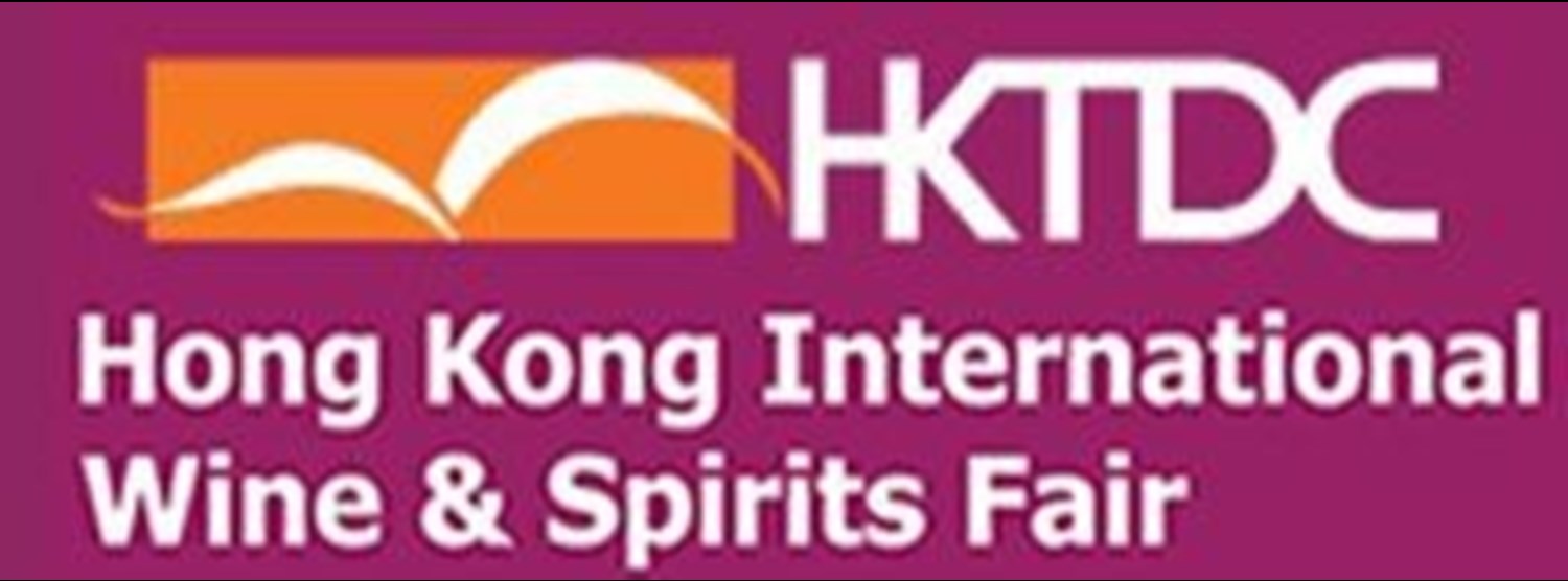 Hong Kong International Wine & Spirits Fair Zipevent