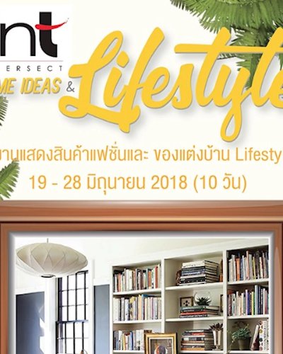 HOME IDEAS & Lifestyle Zipevent