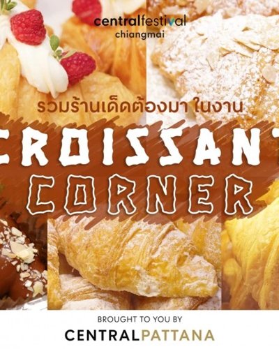 Croissant Corner Zipevent