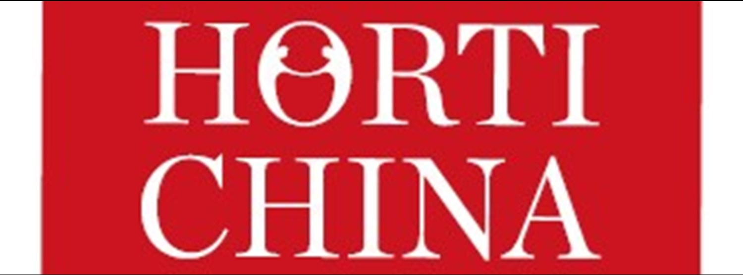 Horti China Zipevent