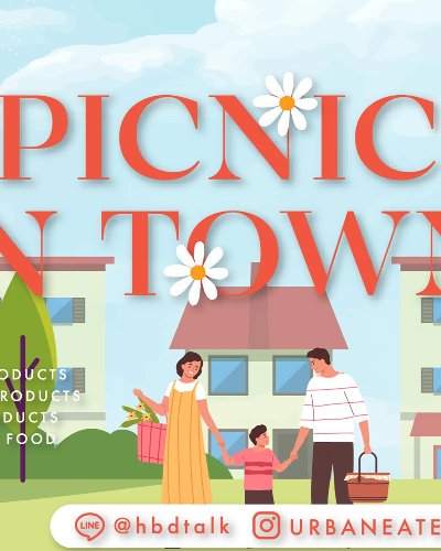 PICNIC IN TOWN Zipevent