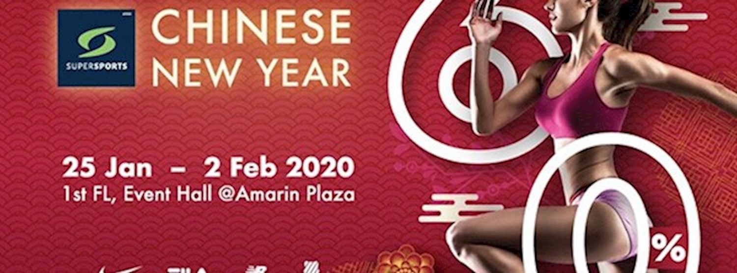 Amarin Brand Sale : Chinese New Year Zipevent