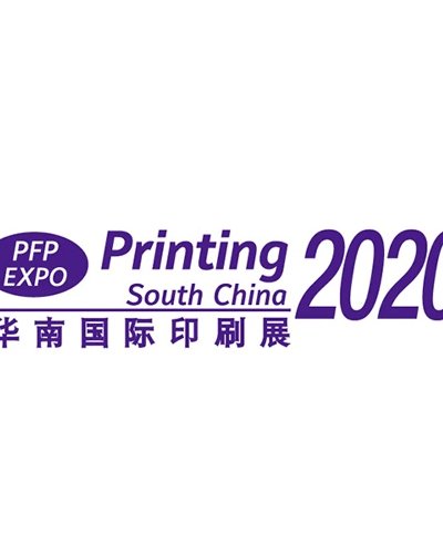 The 27th China International Exhibition on Printing Industry Zipevent