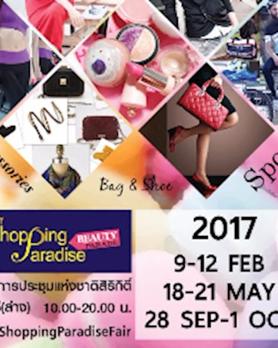 Shopping Paradise & Beauty Parade Sep Zipevent
