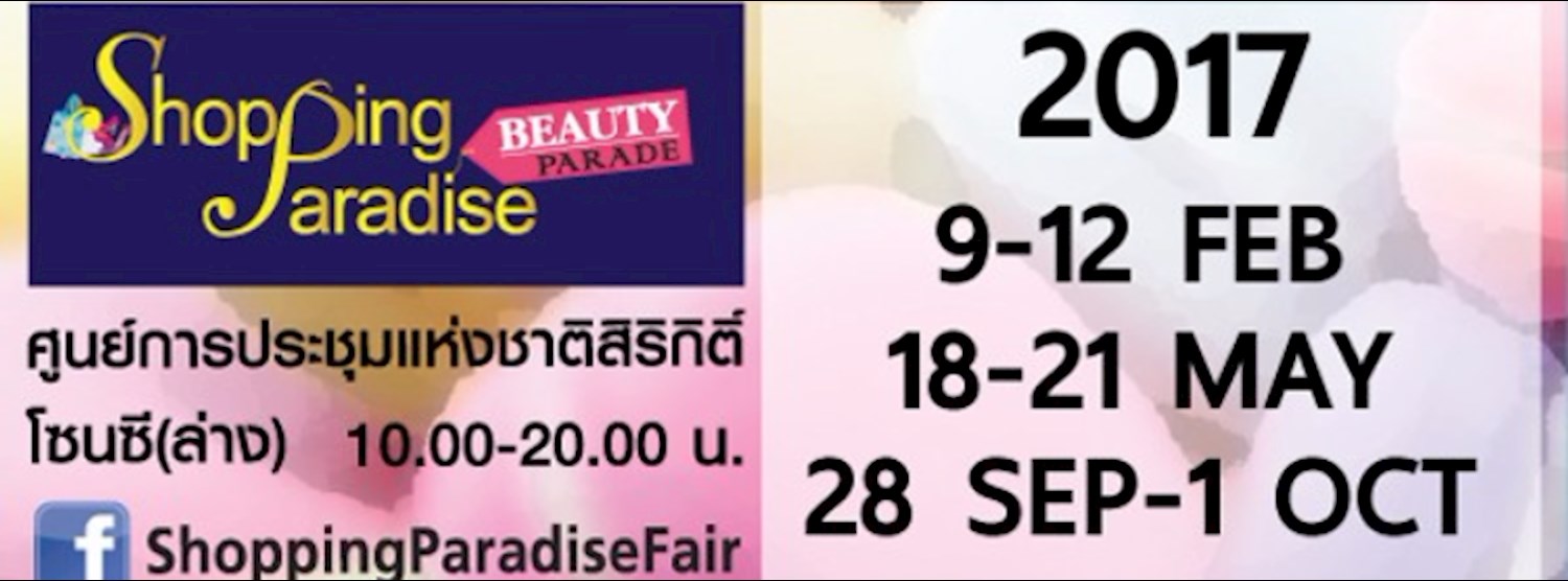 Shopping Paradise & Beauty Parade Sep Zipevent
