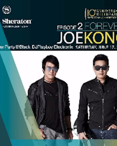  Forever Joe & Kong Exclusive Concert Zipevent