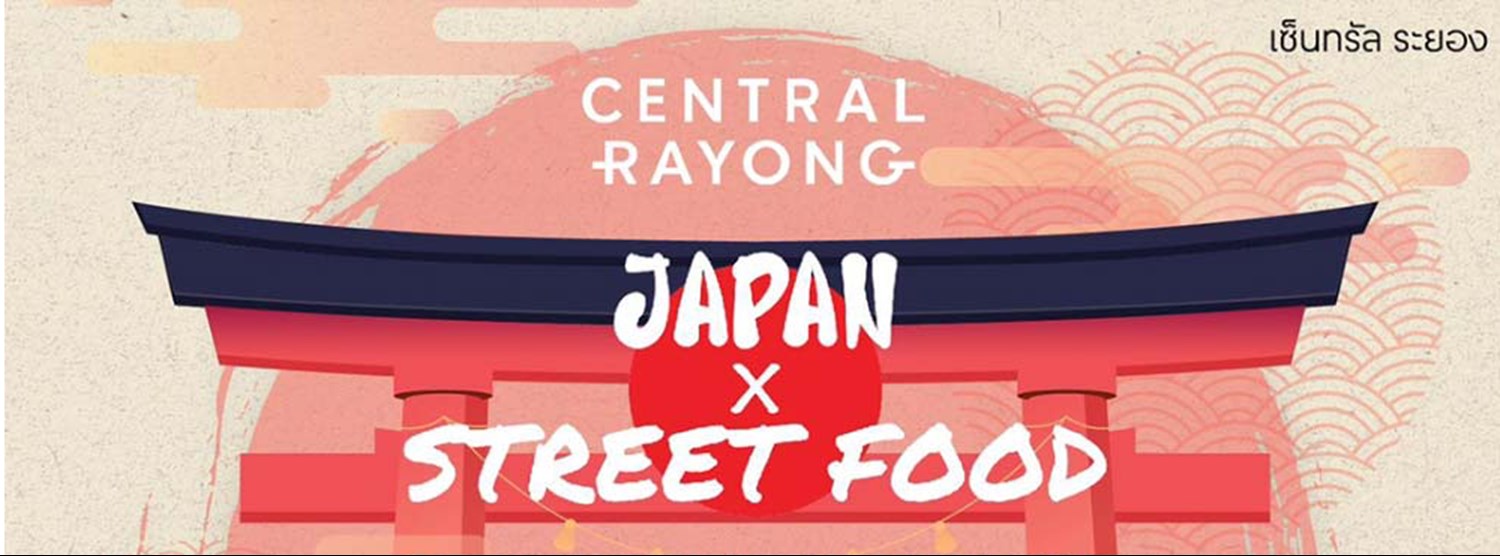 Japan Street Food Zipevent
