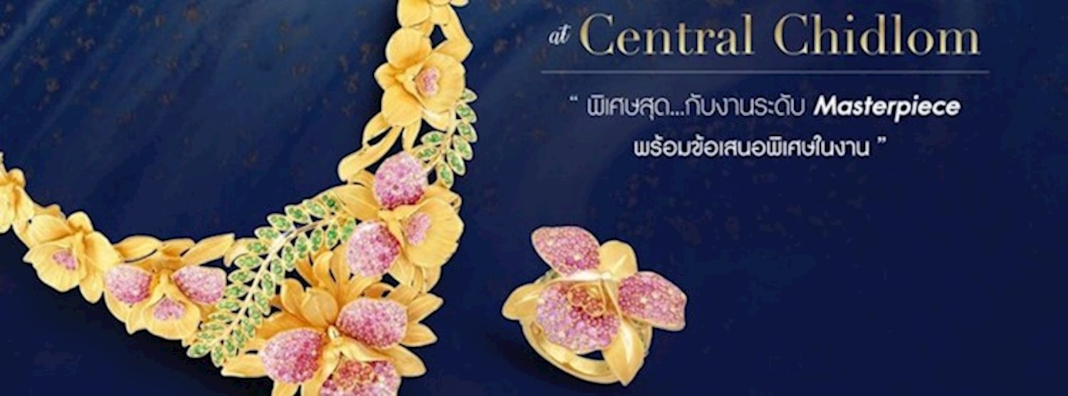 Prima Exclusive Sale @Central Chidlom Zipevent