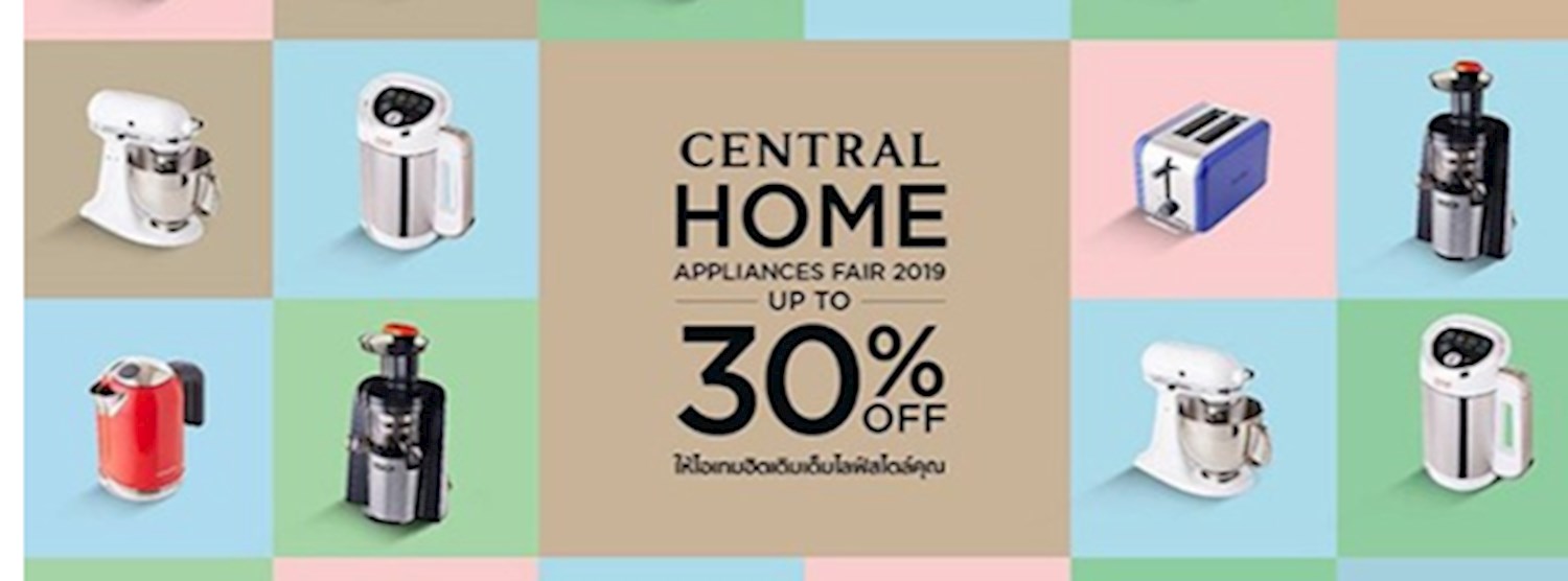 Central Home Appliances Fair Zipevent
