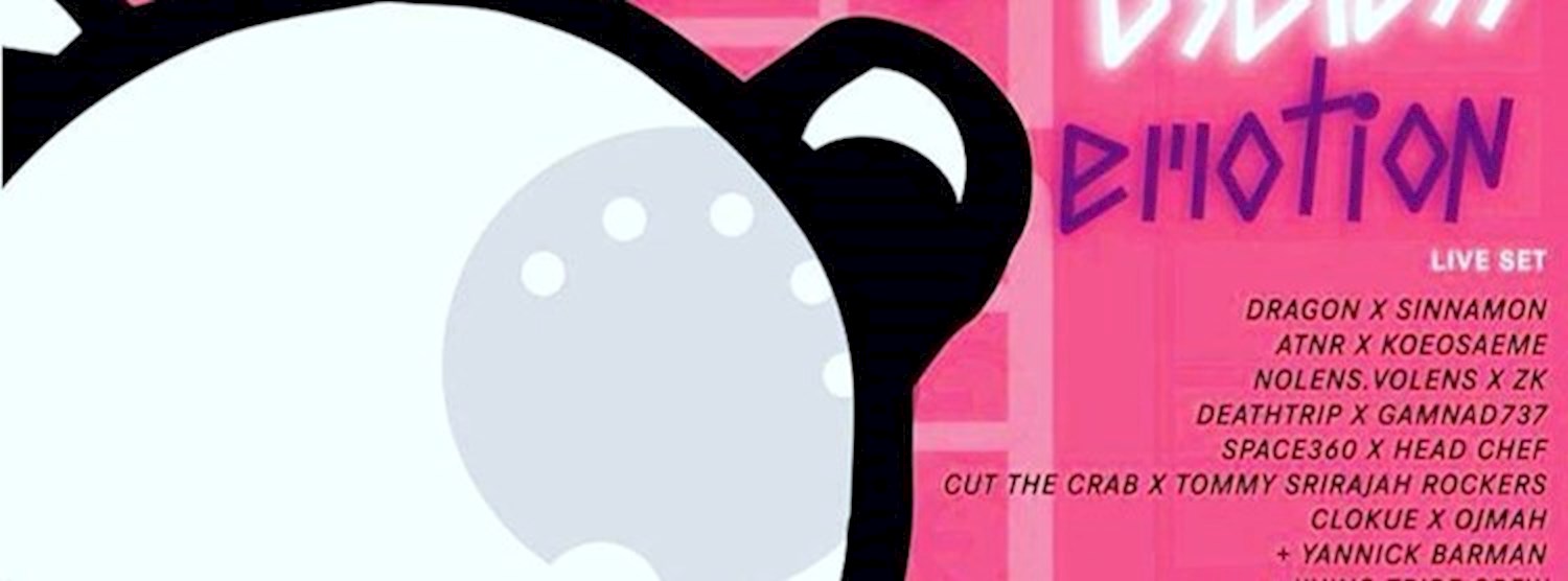 (ยกเลิก/Canceled) Delicate Decibel 2016 Zipevent