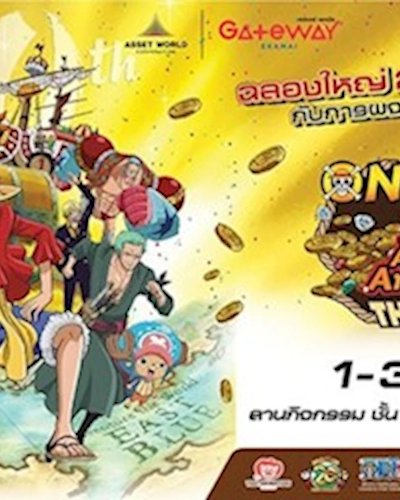 One piece 20th Animation Anniversary Thailand Zipevent