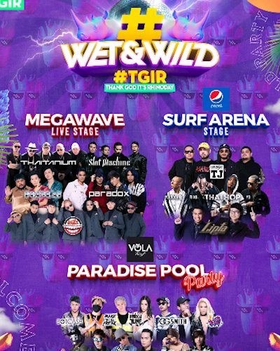LAZERFACE Presents  WET&WILD FESTIVAL 2018 #TGIR  (Thank god it's Rhino Day) Zipevent