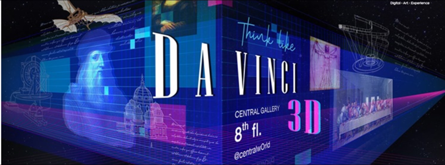 House of Illumination Zipevent