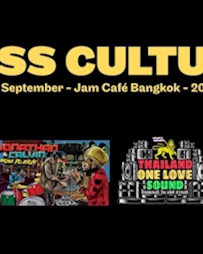 Bass Culture - Eastern Vibration Soundsystem + Jonathan & Calvin Zipevent