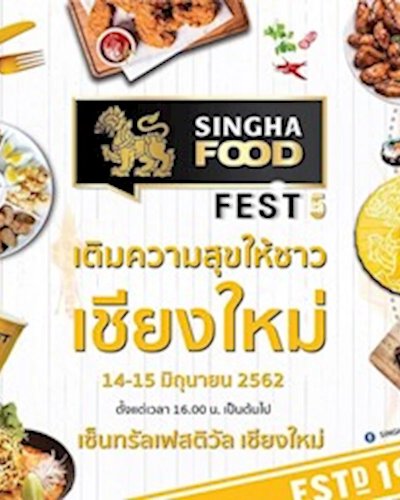 Singha Food Fest Zipevent