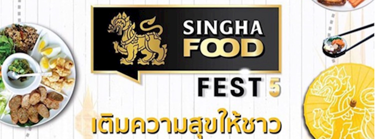 Singha Food Fest Zipevent