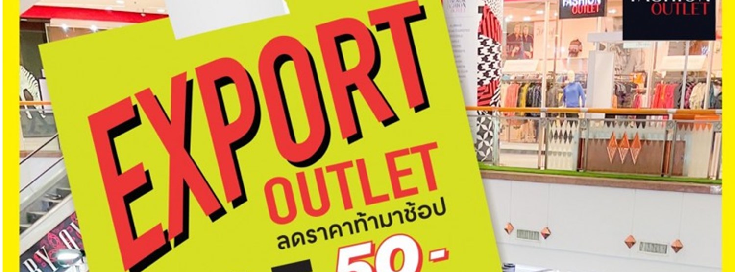 Export Code 21 Grand Sale Zipevent