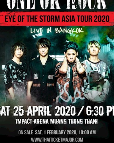 (เลื่อนออกไปยังไม่มีกำหนด)ONE OK ROCK “EYE OF THE STORM ASIA TOUR 2020” LIVE IN BANGKOK Zipevent