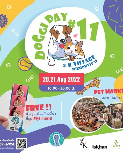 Doggi Day #11 Zipevent
