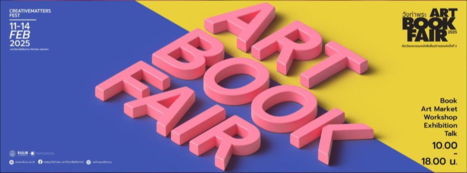 CreativeMatters & Art Book Fair 2025 Zipevent