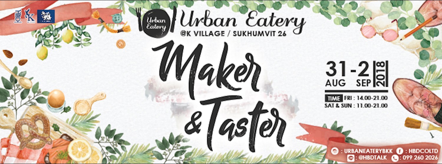 Urban eatery "Maker&Taster" Zipevent