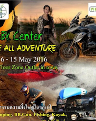 MBK Center The All Adventure Zipevent