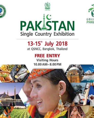 Single Country Exhibition of Pakistan Zipevent