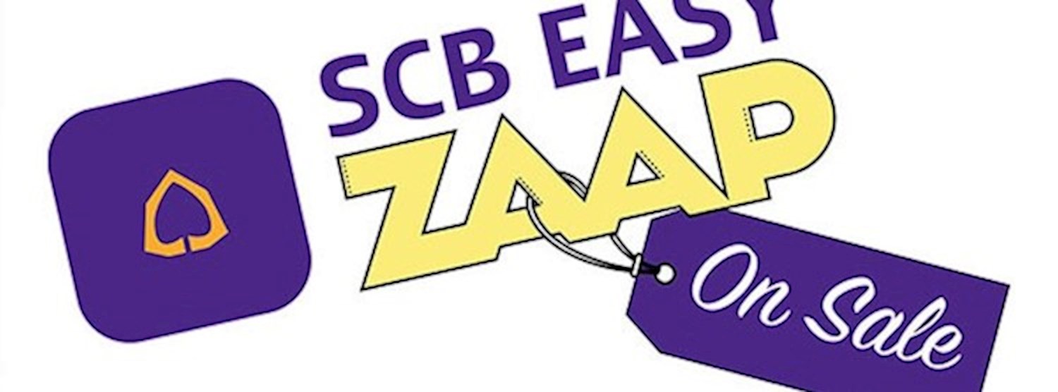 SCB Easy ZAAP On Sale #13 Zipevent