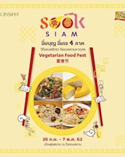 SOOKSIAM Vegetarian Festival 2019 Zipevent
