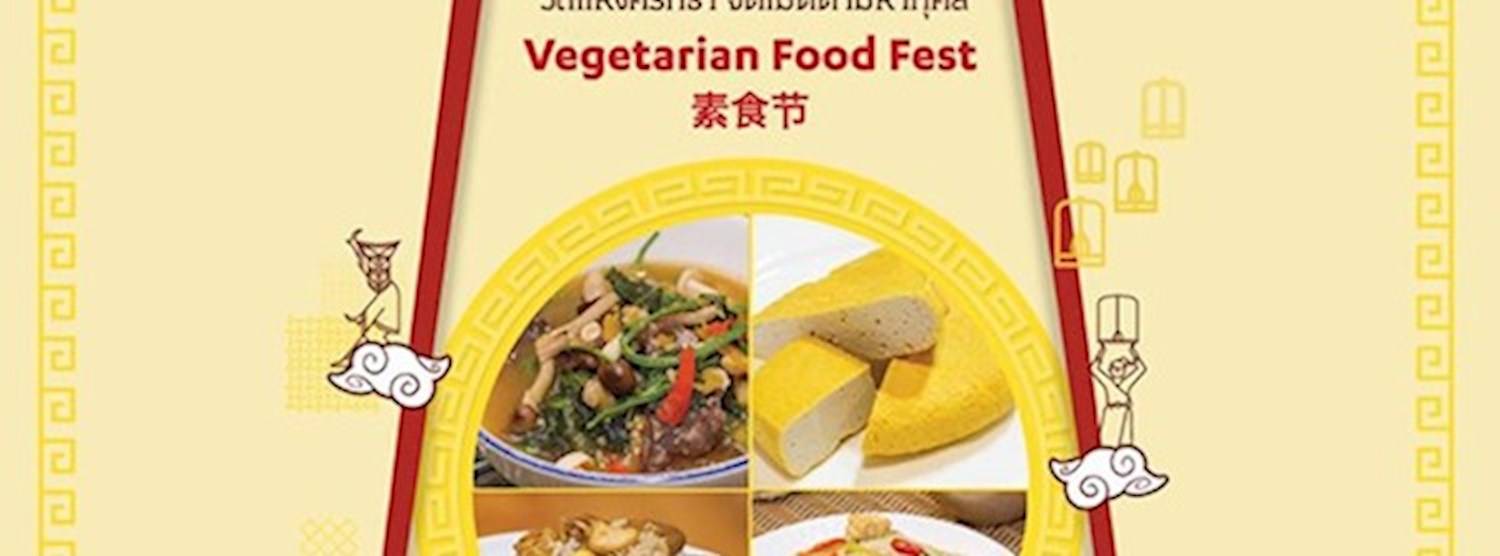 SOOKSIAM Vegetarian Festival 2019 Zipevent