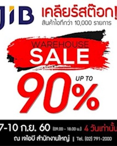 J.I.B. WAREHOUSE SALE 2017 Zipevent