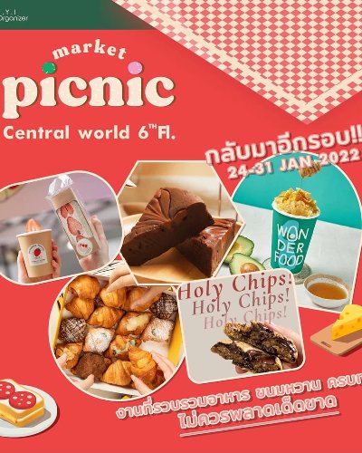 picnic market Zipevent