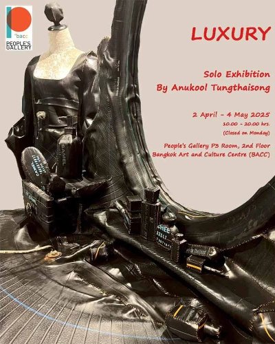 LUXURY Zipevent