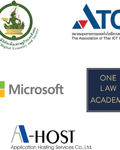 หลักสูตรสัมนาและการอบรมโครงการ PDPA and Cyber Security Zipevent