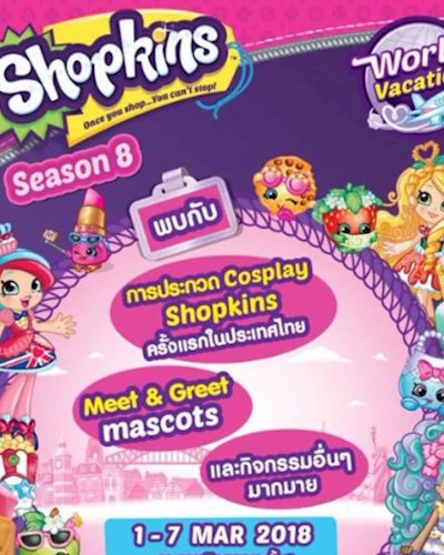 Shopkins Season 8 ตอน World Vacation Zipevent