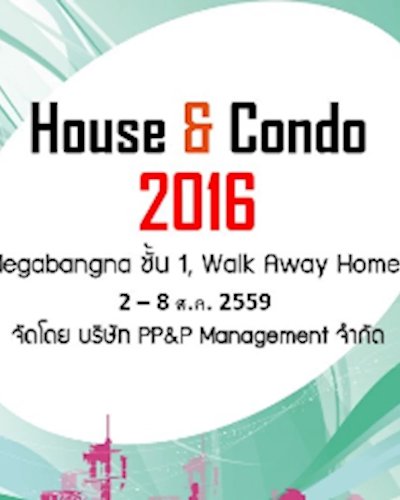 House&Condo 2016@Megabangna #3 Zipevent