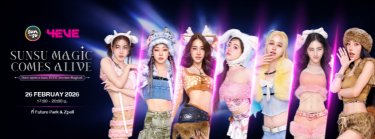 SUNSU 4EVE SUNSU MAGIC COMES ALIVE ONCE UPON A TIME SUNSU BECOME MAGICAL Zipevent