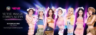 SUNSU 4EVE SUNSU MAGIC COMES ALIVE ONCE UPON A TIME SUNSU BECOME MAGICAL Zipevent